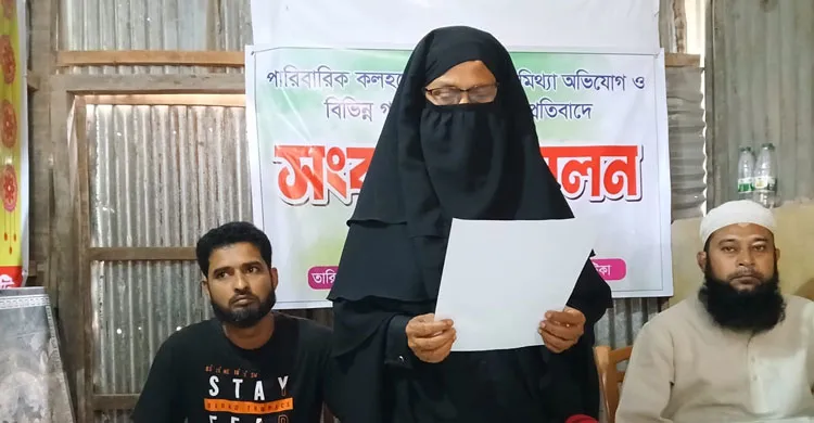 ছবিঃ সংগৃহীত