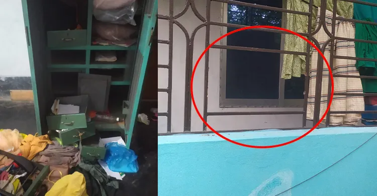 ছবিঃ সংগৃহীত