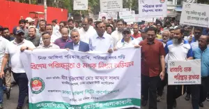 ঢাকাকে পরিচ্ছন্ন নগরী হিসেবে গড়ে তুলতে কাজ করছে সরকার