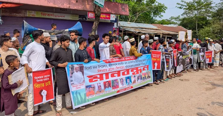 দুই সপ্তাহেও ধরাছোঁয়ার বাইরে খুনিরা, ফুঁসছে এলাকাবাসী