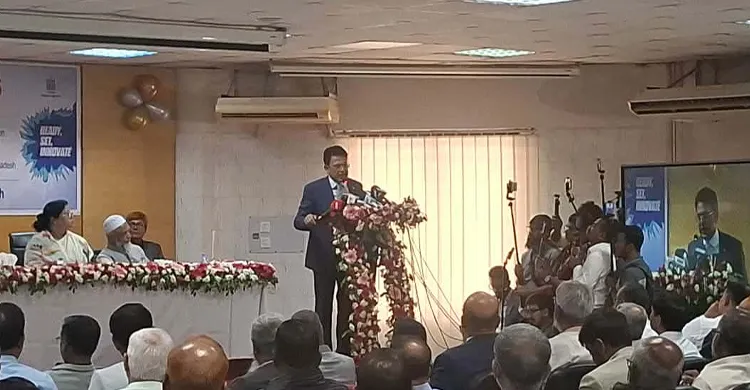 ছবিঃ সংগৃহীত