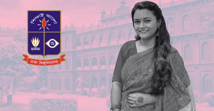 ঢাবি শিক্ষার্থীর আত্মহত্যা: শিক্ষকসহ দু’জনকে জিজ্ঞাসাবাদে নিয়েছে পুলিশ