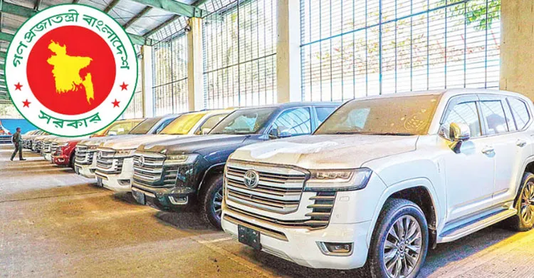 সংসদ সদস্যদের শুল্কমুক্ত গাড়ি সুবিধা বাতিল, সংসদে বিল পাস