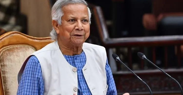 ড. ইউনূসের ভিআইপি মর্যাদার মেয়াদ কমিয়ে ৬ মাস করল সরকার