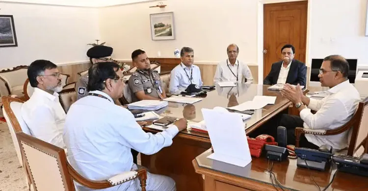 ছবিঃ সংগৃহীত