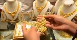 আবার কমলো সোনার দাম