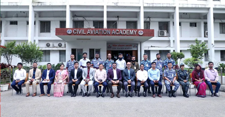 সিভিল এভিয়েশন একাডেমিতে এয়ারপোর্ট সিকিউরিটি ম্যানেজার কোর্সের সনদ বিতরণ