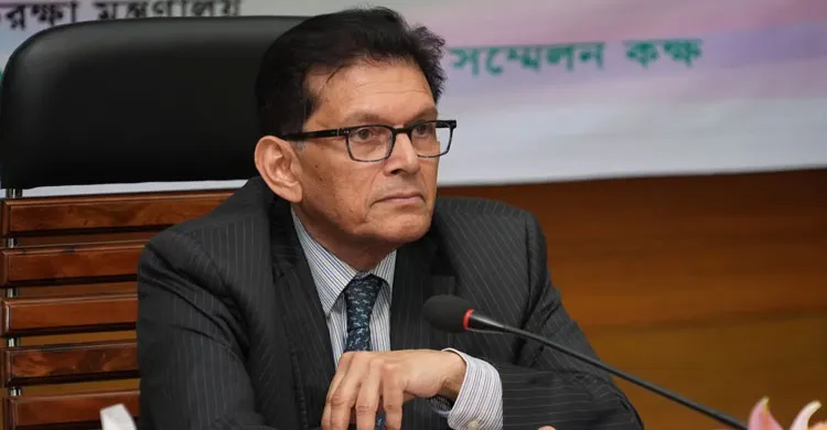 ছবিঃ সংগৃহীত