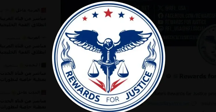 ছবিঃ সংগৃহীত