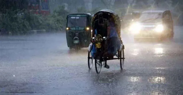 ছবিঃ সংগৃহীত