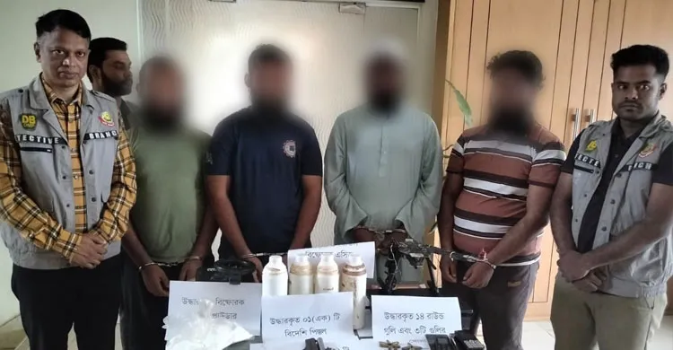 উগ্রবাদী সংগঠনের ৪ সদস্য গ্রেফতার, অস্ত্র-ড্রোনসহ সরঞ্জাম উদ্ধার
