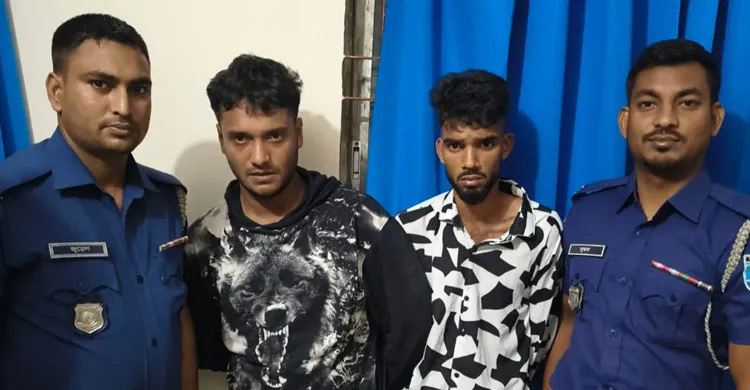 ছবিঃ সংগৃহীত