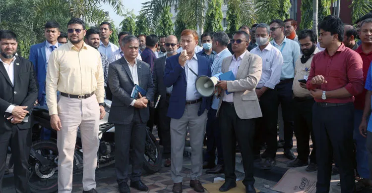 ছবিঃ সংগৃহীত