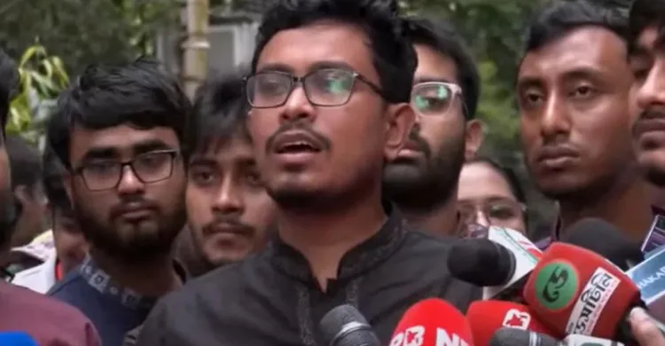 ছবিঃ সংগৃহীত