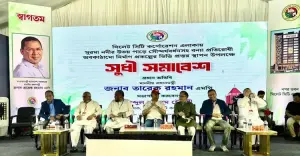 সিলেটে সুধী সমাবেশে প্রধানমন্ত্রী, উদ্বোধন করলেন নিমার্ণ প্রকল্প