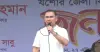 ১৬ মে চাঁদপুর সফরে যাচ্ছেন প্রধানমন্ত্রী