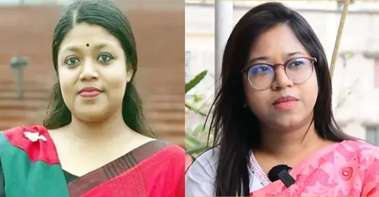 ছবিঃ সংগৃহীত