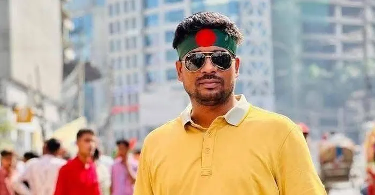 ঢাকা মহানগর উত্তর ছাত্রদলের যুগ্ম সাধারণ সম্পাদক হলেন বাকী বিল্লাহ