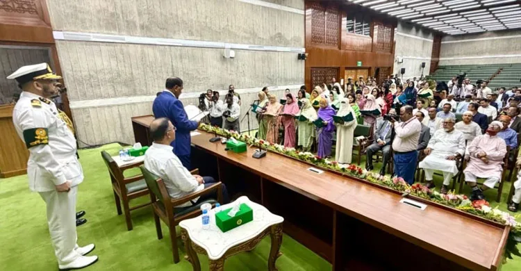 শপথ নিলেন সংরক্ষিত নারী আসনের ৪৯ এমপি