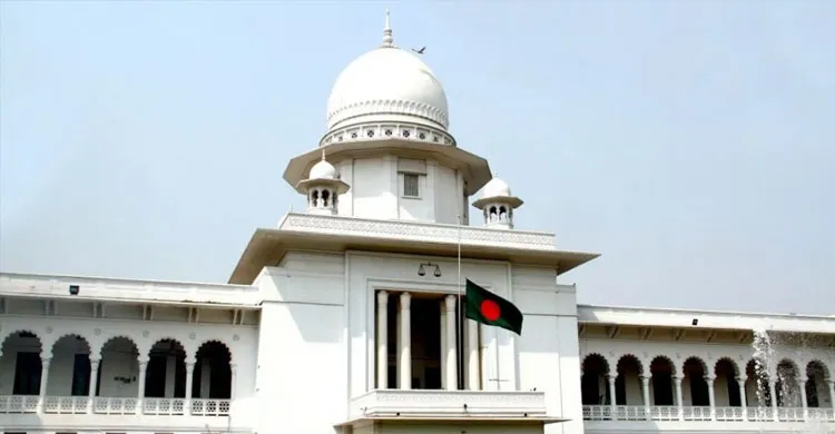 বাংলাদেশ-যুক্তরাষ্ট্র বাণিজ্য চুক্তির বৈধতা চ্যালেঞ্জ করে রিট