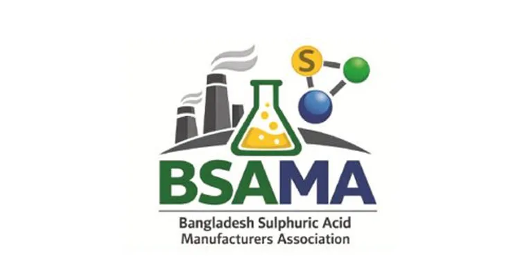 ছবিঃ সংগৃহীত