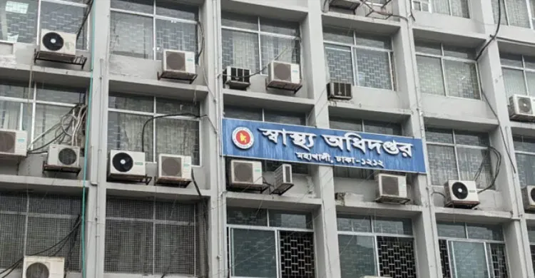 দেশে ২৪ ঘণ্টায় হাম ও উপসর্গে ১৭ জনের মৃত্যু