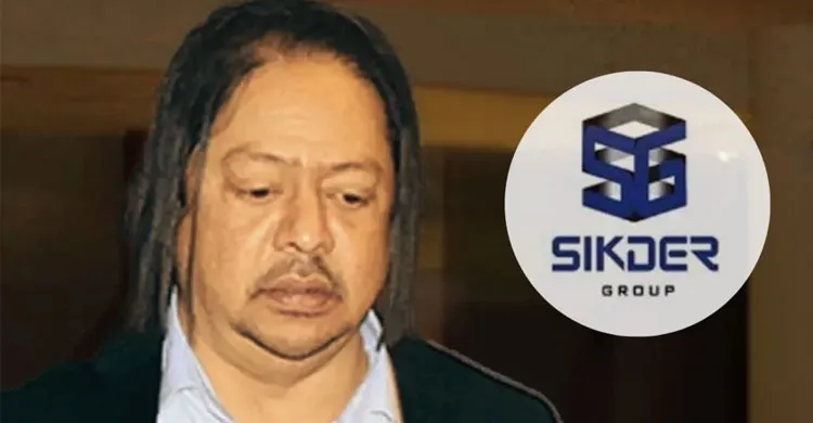 সিকদার গ্রুপের ব্যবস্থাপনা পরিচালক রন হক সিকদার মারা গেছেন