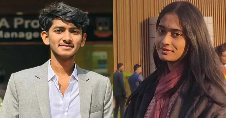 ছবিঃ সংগৃহীত