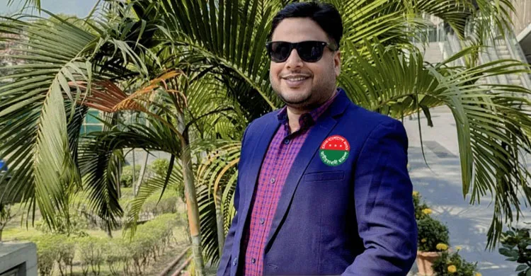 ঢাকা মহানগর উত্তর ছাত্রদলের সহ-সভাপতি নির্বাচিত পিরোজপুরের সাইফুল ইসলাম অভি
