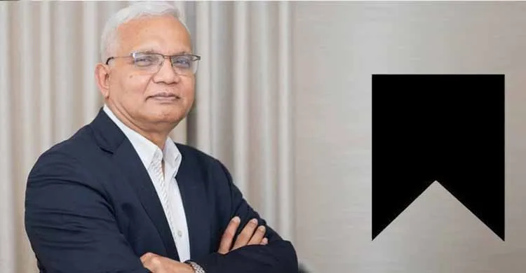 সমাজকল্যাণ মন্ত্রী ডা. জাহিদ হোসেনের মা মারা গেছেন