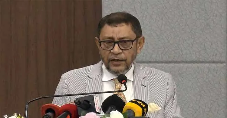 ছবিঃ সংগৃহীত