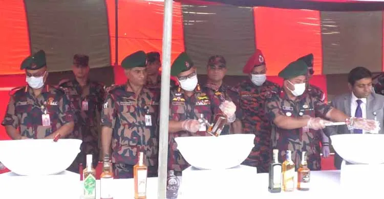 ছবিঃ সংগৃহীত