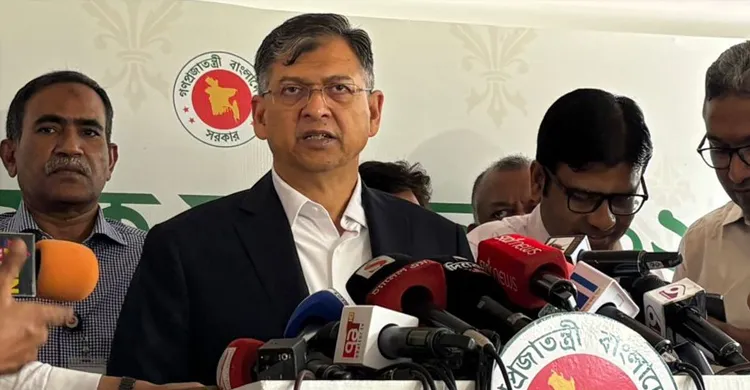 ছবিঃ সংগৃহীত