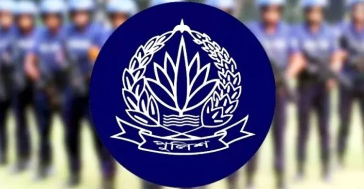৩৪১ পুলিশ সদস্য পাচ্ছেন আইজিপি পদক