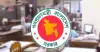 ঈদুল আজহায় টানা ৭ দিনের সরকারি ছুটি অনুমোদন