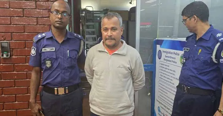 ইন্টারপোলের সহায়তায় হত্যা মামলার আসামীকে দুবাই থেকে গ্রেফতার