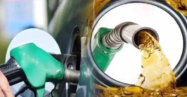 বিশ্ববাজারে আবারও বাড়লো তেলের দাম
