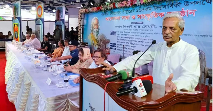 রবীন্দ্রনাথের ১৬৫তম জন্মবার্ষিকীর উদ্বোধন, ‘রবীন্দ্রসাহিত্য অন্ধকার দূর করার হাতিয়ার’