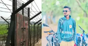 কসবা সীমান্তে বিএসএফের গুলিতে দুই বাংলাদেশি নিহত