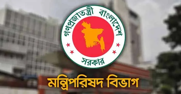 রাষ্ট্রপতির সফর প্রটোকলে সংযম: বিমানবন্দরে উপস্থিতি ১৩ থেকে কমে ৭ জনে