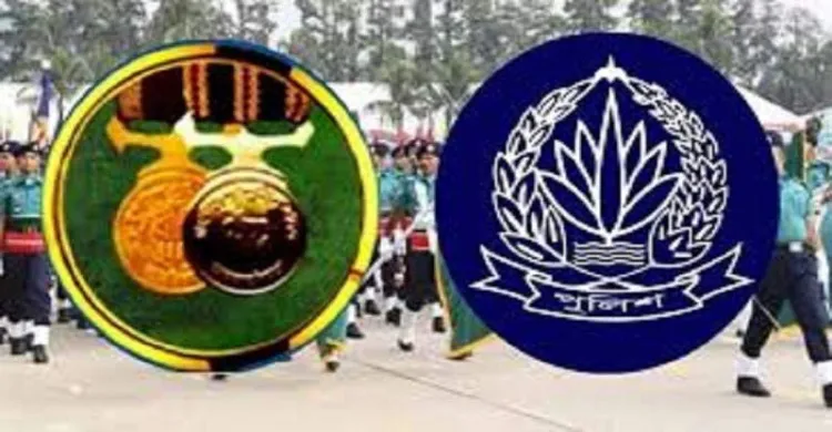 পুলিশ পদক স্থগিত