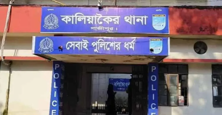 গাজীপুরে গরু চুরির অভিযোগে গণপিটুনিতে নিহত ৩