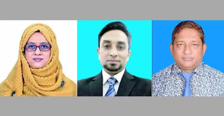 টিএফপিএ সমিতির কেন্দ্রীয় নির্বাহী পরিষদ গঠন