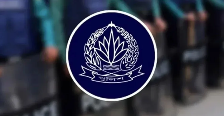 স্বতন্ত্র পে স্কেল, ওভার টাইম ও অনারারি পদোন্নতি চায় পুলিশ