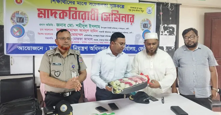 দাগনভূঞায় মাদকের ভয়াল থাবায় পরিবার ধ্বংস : ইউএনও