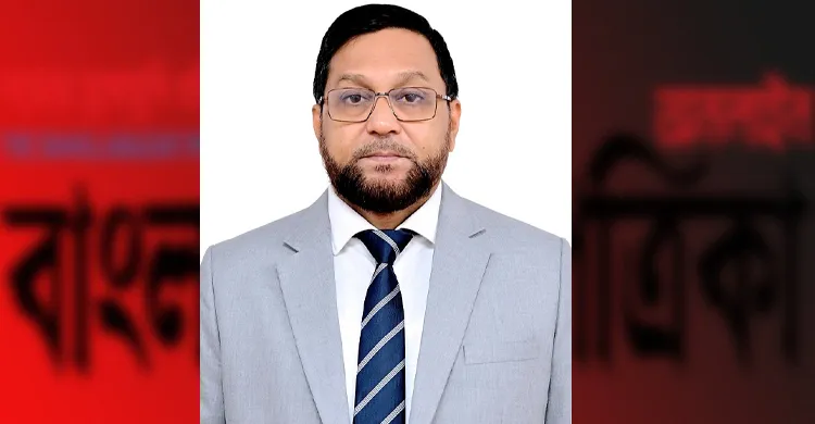 ছবিঃ সংগৃহীত