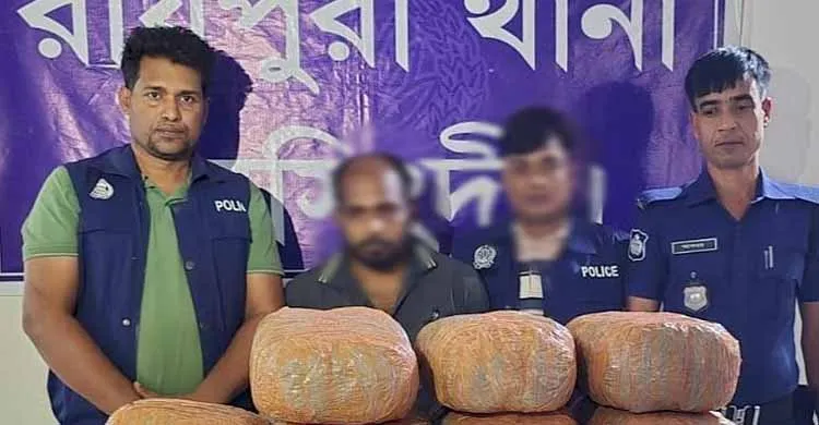 ছবিঃ সংগৃহীত