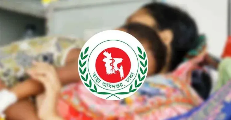 দেশে ২৪ ঘণ্টায় হাম ও উপসর্গে ৯ মৃত্যু, আক্রান্ত ৭ হাজার ছাড়াল