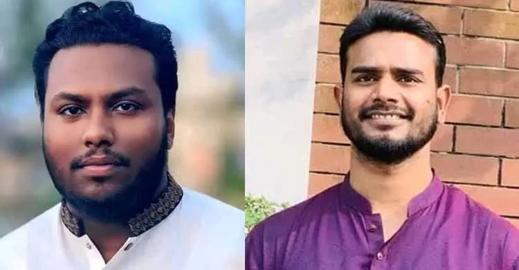 ছবিঃ সংগৃহীত