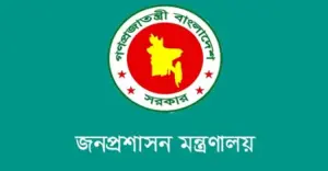 ২৭তম বিসিএসে বঞ্চিত আরও ৯৬ জনকে সরকারি চাকরিতে নিয়োগ
